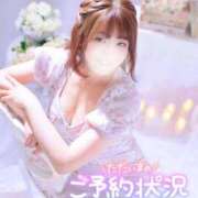 ヒメ日記 2025/09/22 16:51 投稿 ゆうこ スイカ