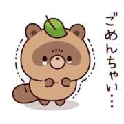 ヒメ日記 2025/09/22 23:01 投稿 ゆうこ スイカ