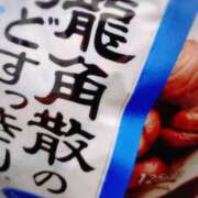 ヒメ日記 2025/09/28 22:28 投稿 ゆうこ スイカ