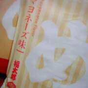 ヒメ日記 2025/09/28 22:35 投稿 ゆうこ スイカ