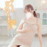 ヒメ日記 2025/10/07 23:59 投稿 ゆうこ スイカ