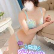 ヒメ日記 2025/10/08 17:08 投稿 ゆうこ スイカ