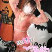 ヒメ日記 2025/10/08 19:44 投稿 ゆうこ スイカ