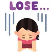 ヒメ日記 2025/10/13 16:00 投稿 ゆうこ スイカ