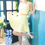 ヒメ日記 2025/10/15 11:14 投稿 ゆうこ スイカ