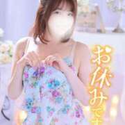 ヒメ日記 2025/10/16 22:40 投稿 ゆうこ スイカ