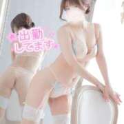 ヒメ日記 2025/10/23 20:40 投稿 ゆうこ スイカ