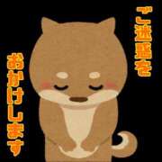 ヒメ日記 2025/10/26 23:32 投稿 ゆうこ スイカ