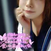 ヒメ日記 2025/10/27 23:57 投稿 ゆうこ スイカ