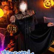 ヒメ日記 2025/10/31 13:07 投稿 ゆうこ スイカ