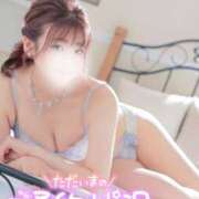 ヒメ日記 2025/11/02 14:53 投稿 ゆうこ スイカ