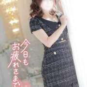 ヒメ日記 2025/11/07 19:21 投稿 ゆうこ スイカ