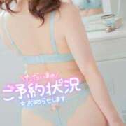 ヒメ日記 2025/11/11 20:13 投稿 ゆうこ スイカ