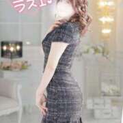 ヒメ日記 2025/11/13 20:39 投稿 ゆうこ スイカ