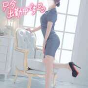 ヒメ日記 2025/11/18 19:44 投稿 ゆうこ スイカ