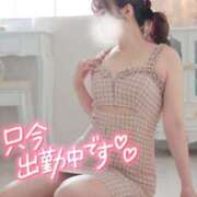 ヒメ日記 2025/11/21 18:59 投稿 ゆうこ スイカ