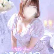 ヒメ日記 2025/11/23 16:09 投稿 ゆうこ スイカ