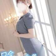 ヒメ日記 2025/11/23 20:33 投稿 ゆうこ スイカ