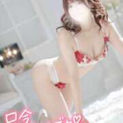 ヒメ日記 2025/11/26 18:40 投稿 ゆうこ スイカ