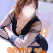 ヒメ日記 2025/11/27 16:22 投稿 ゆうこ スイカ