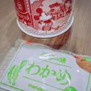 ヒメ日記 2025/11/27 19:02 投稿 ゆうこ スイカ