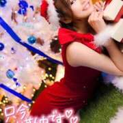 ヒメ日記 2025/11/28 19:11 投稿 ゆうこ スイカ