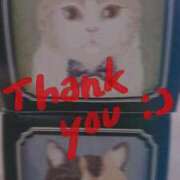 ヒメ日記 2025/11/30 23:45 投稿 ゆうこ スイカ