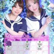 ヒメ日記 2025/12/01 18:46 投稿 ゆうこ スイカ