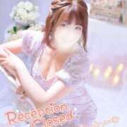 ヒメ日記 2025/12/03 18:35 投稿 ゆうこ スイカ