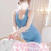 ヒメ日記 2025/12/05 23:48 投稿 ゆうこ スイカ