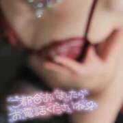 ヒメ日記 2025/12/10 20:04 投稿 ゆうこ スイカ