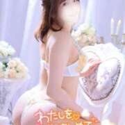 ゆうこ もう見た？ スイカ