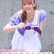 ヒメ日記 2025/12/27 14:01 投稿 ゆうこ スイカ