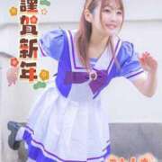 ヒメ日記 2026/01/01 16:14 投稿 ゆうこ スイカ