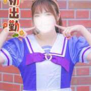 ヒメ日記 2026/01/02 15:26 投稿 ゆうこ スイカ