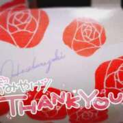 ヒメ日記 2026/01/03 22:57 投稿 ゆうこ スイカ