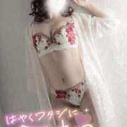 ヒメ日記 2026/01/04 15:11 投稿 ゆうこ スイカ