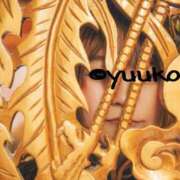 ヒメ日記 2026/01/05 16:39 投稿 ゆうこ スイカ