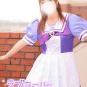 ヒメ日記 2026/01/07 16:50 投稿 ゆうこ スイカ