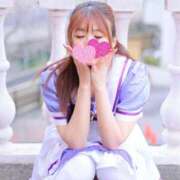 ヒメ日記 2026/01/09 15:41 投稿 ゆうこ スイカ