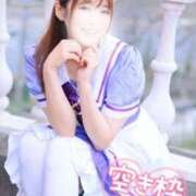 ヒメ日記 2026/01/11 22:06 投稿 ゆうこ スイカ