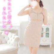 ヒメ日記 2026/01/12 16:21 投稿 ゆうこ スイカ