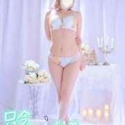 ヒメ日記 2026/01/15 19:24 投稿 ゆうこ スイカ