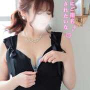 ヒメ日記 2026/01/20 20:39 投稿 ゆうこ スイカ