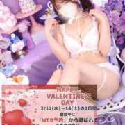 ヒメ日記 2026/01/20 21:02 投稿 ゆうこ スイカ