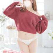 ヒメ日記 2026/01/30 20:00 投稿 ゆうこ スイカ