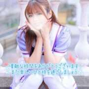 ヒメ日記 2026/01/30 22:42 投稿 ゆうこ スイカ