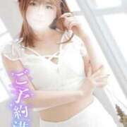 ヒメ日記 2026/02/06 15:58 投稿 ゆうこ スイカ