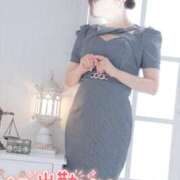 ヒメ日記 2026/02/06 16:45 投稿 ゆうこ スイカ