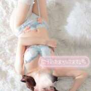 ヒメ日記 2026/02/09 16:58 投稿 ゆうこ スイカ